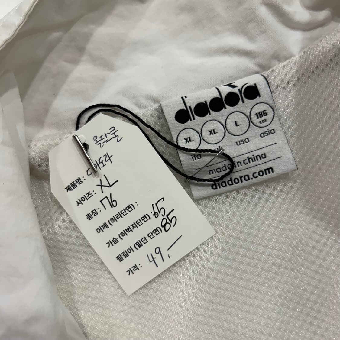 [XL] 디아도라 올드스쿨 빈티지 바람막이 자켓 A594 상품이미지8