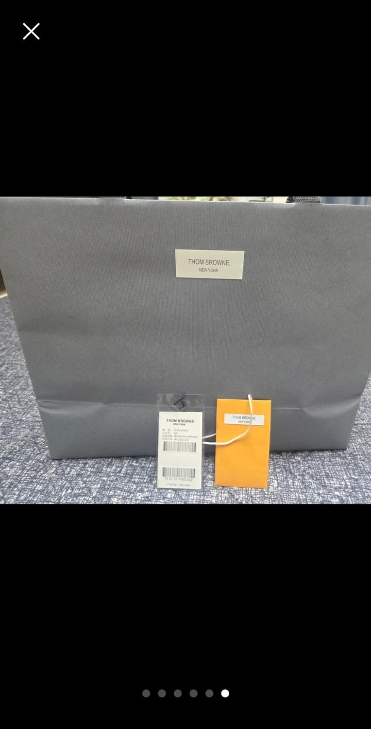 톰브라운 밀라노 스티치 니트 상품이미지3