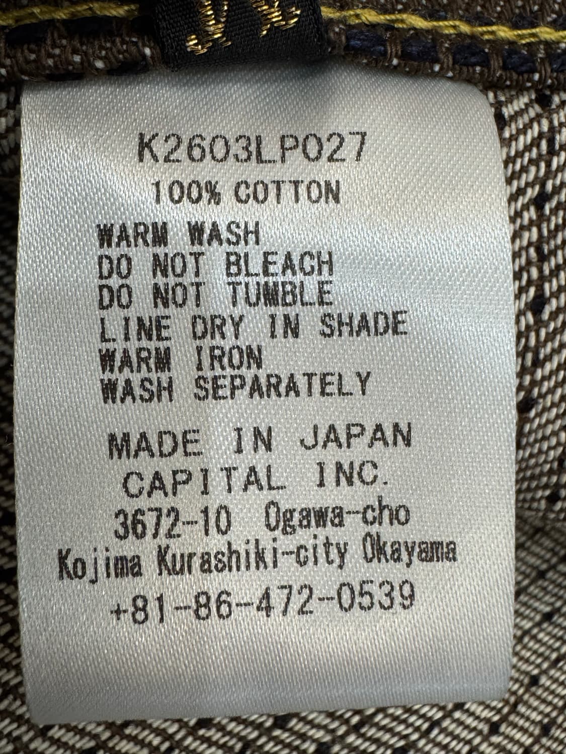 [2][M] 캐피탈 센츄리 버뮤다 데님 쇼츠 브라운  상품이미지9