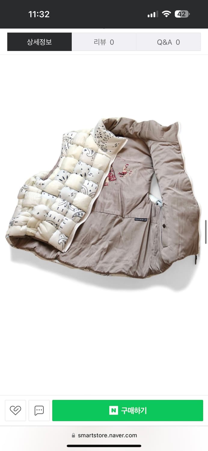 캐피탈 위빙베스트 키나리3 상품이미지4