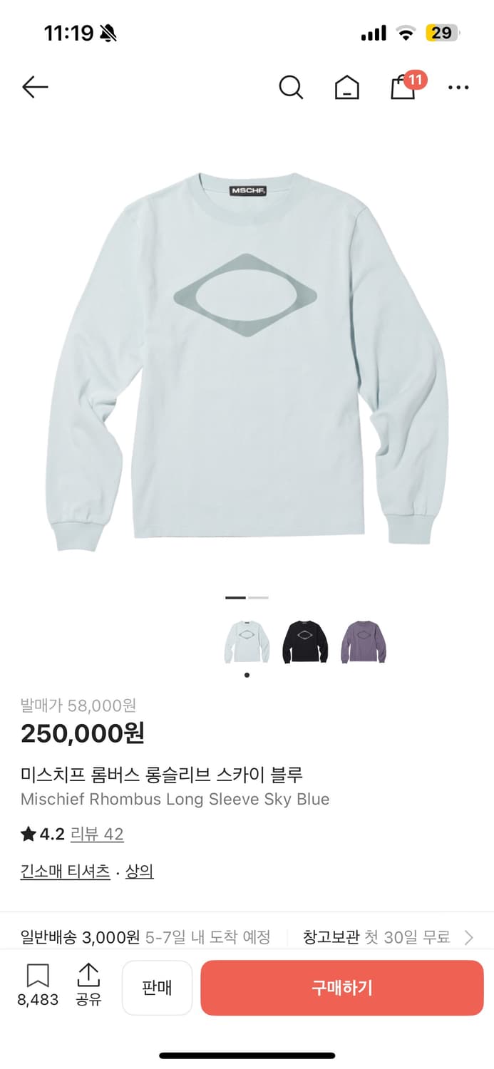 미스치프 롱슬리브 상품이미지1