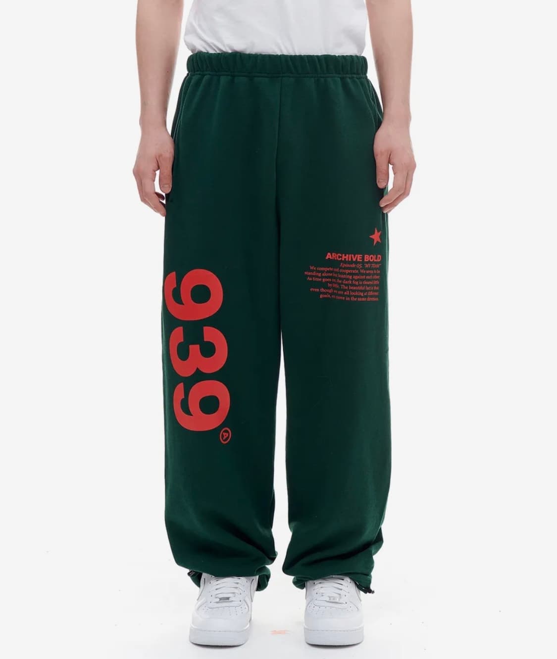 아카이브볼드 트레이닝팬츠 딥그린 상품이미지1