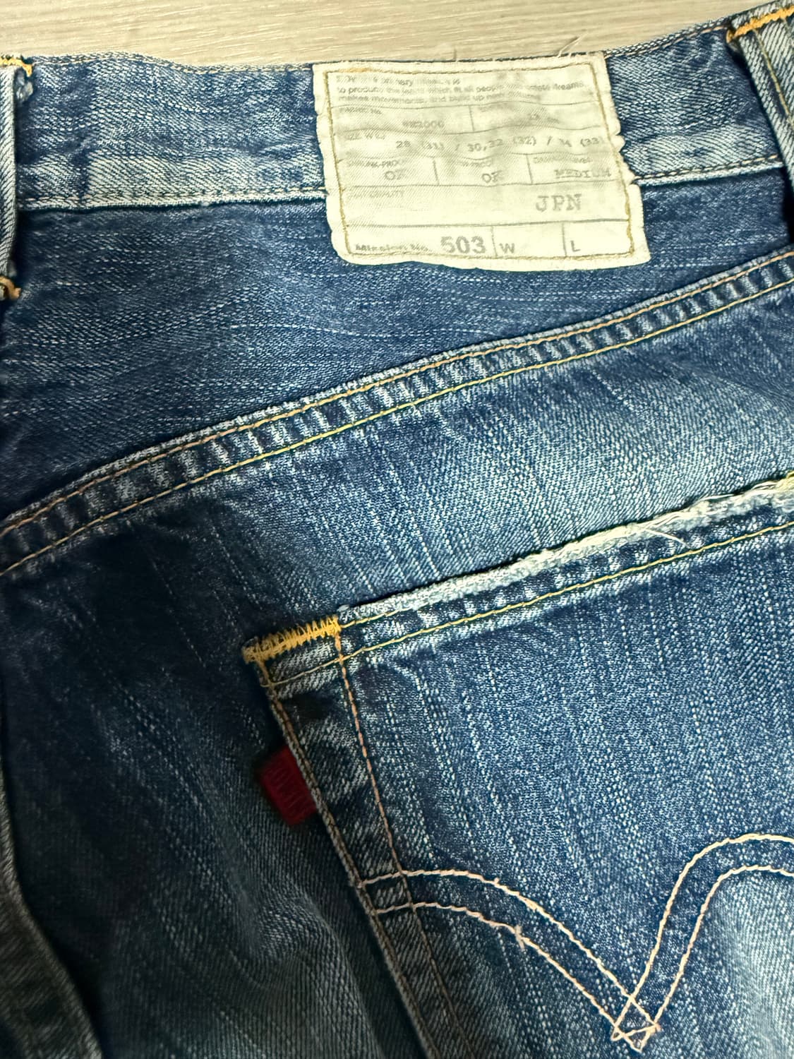 에드윈 빈티지 503 상품이미지3