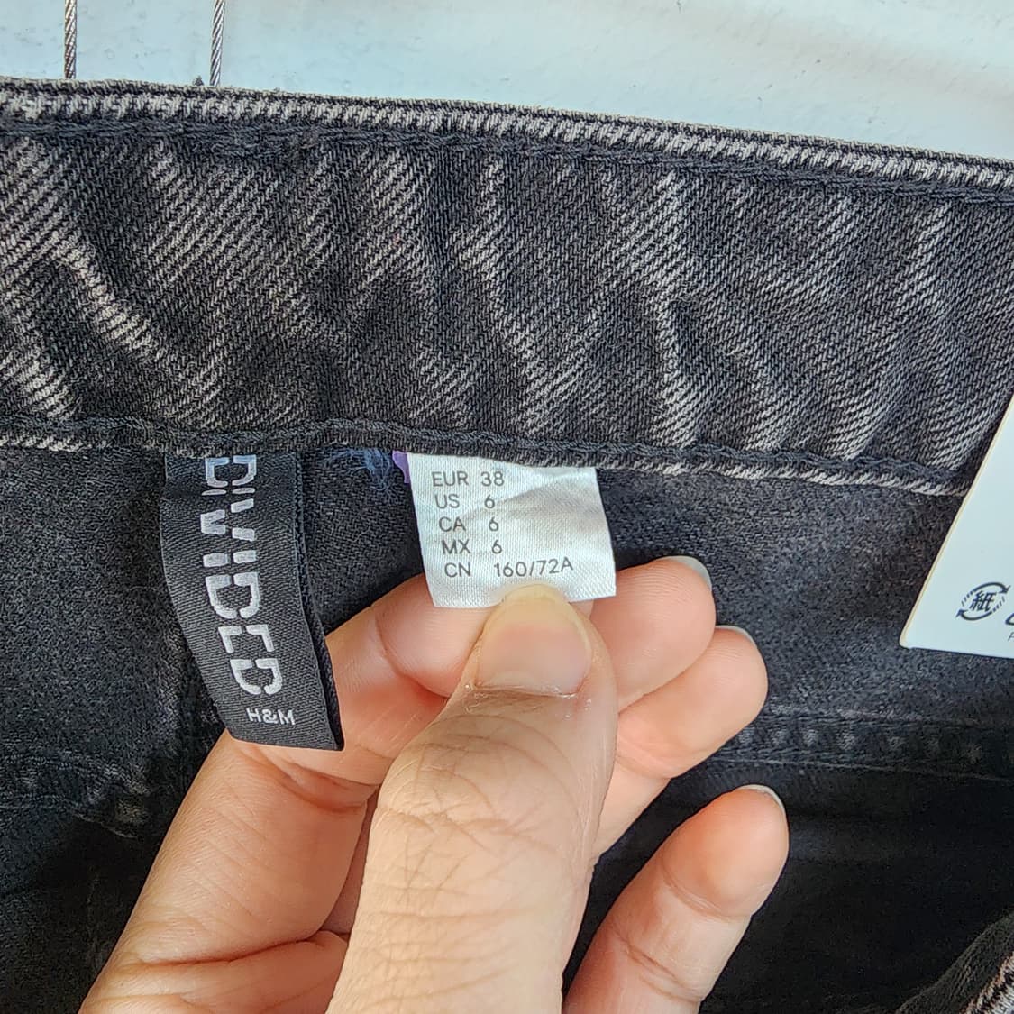 H&M 블랙 워싱 와이드 데님 팬츠 상품이미지5