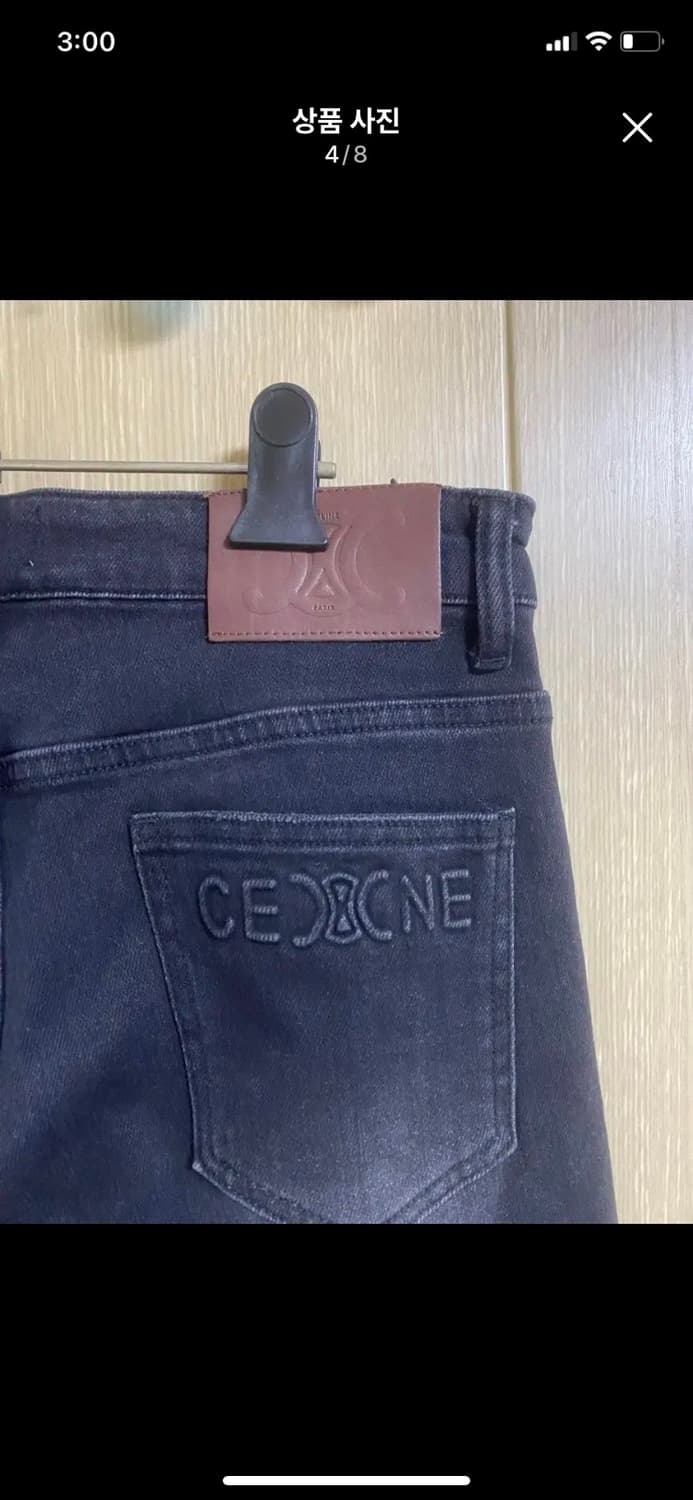 [CELINE] 여성용 셀린느 블랙 데님 M사이즈 JAPAN MADE 상품이미지4