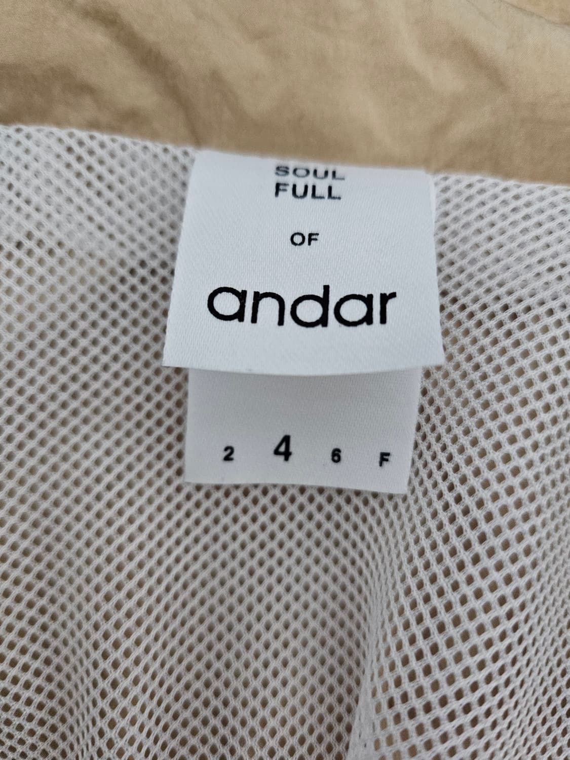 안다르 아노락 바람막이 4 상품이미지3