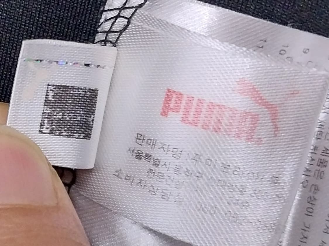 퓨마 폴로 긴팔티 XL 상품이미지6