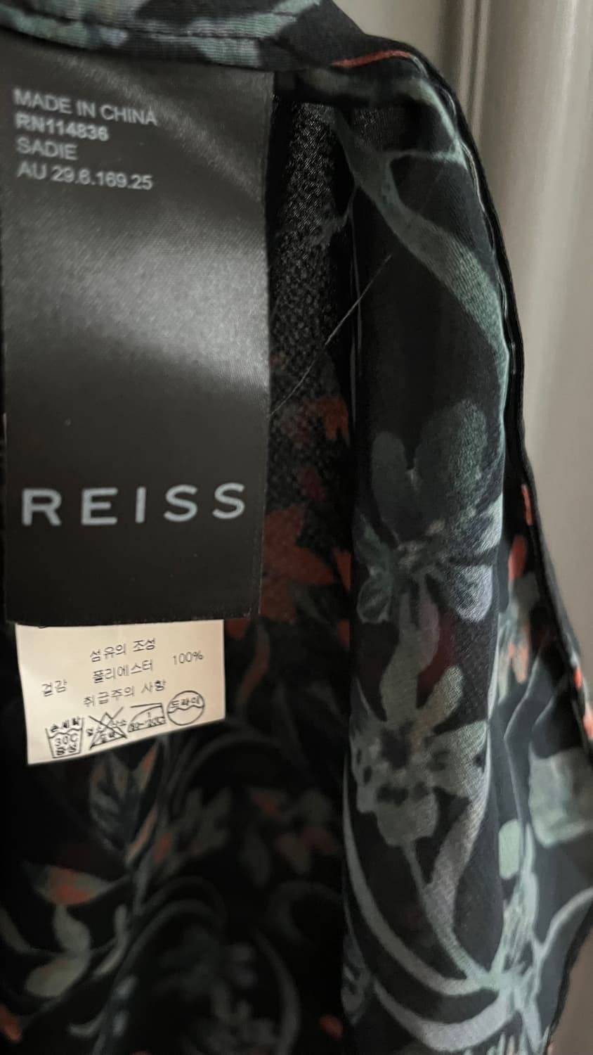 리스(Reiss) 원피스 36사이즈 상품이미지8