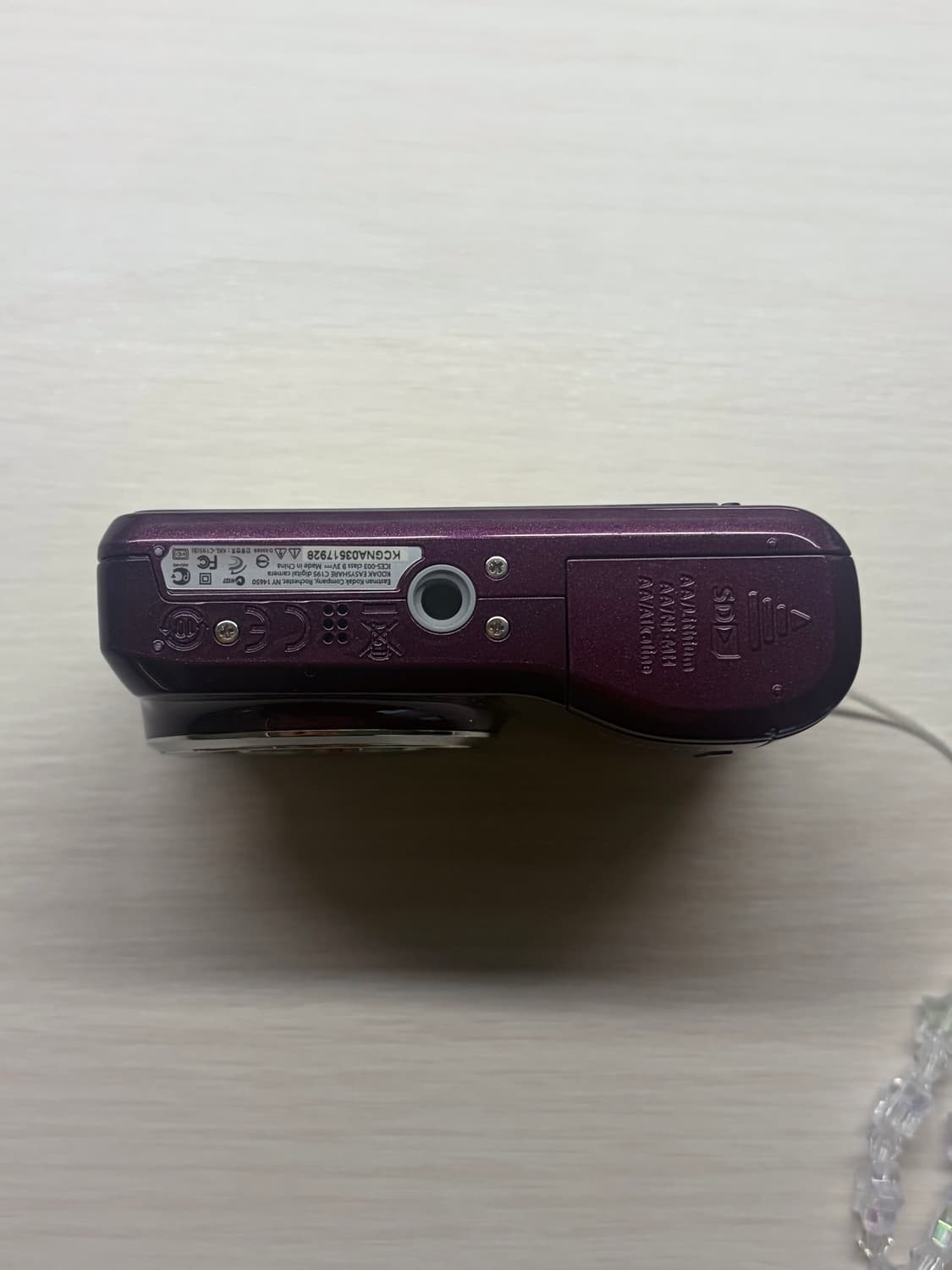 코닥 이지쉐어 c195 (Kodak easy share c195) 상품이미지4