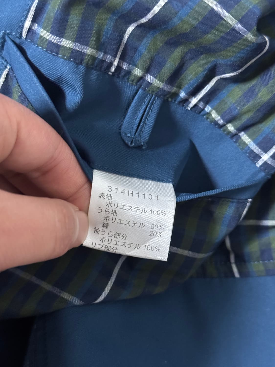 골든베어 스윙탑 자켓 상품이미지7