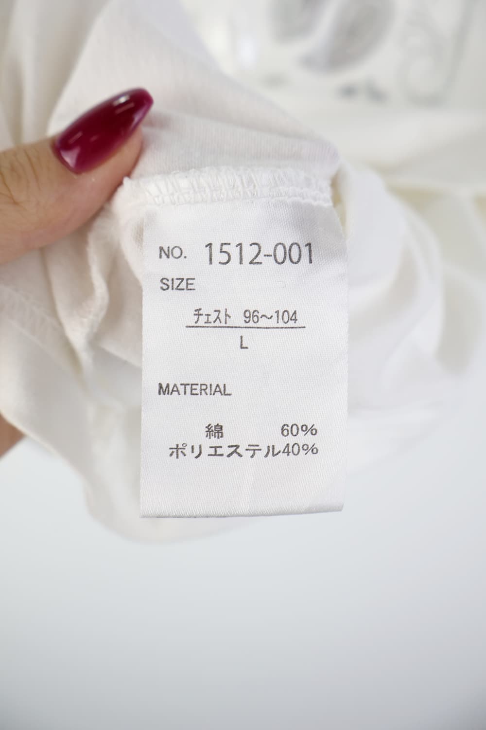 Jpn Skull Short Sleeve T-Shirts 상품이미지8