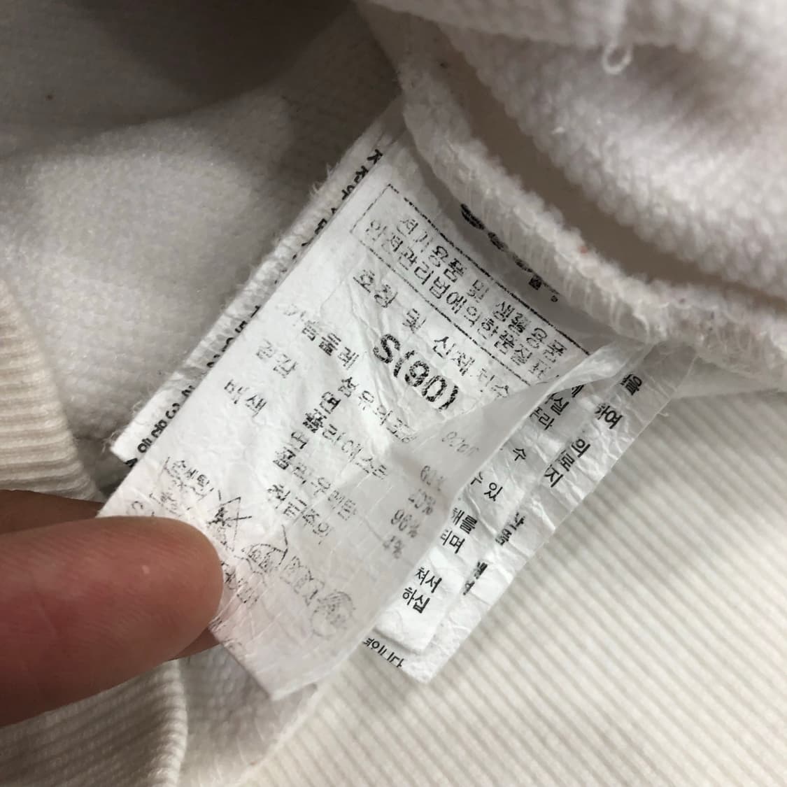  JEEP 지프 화이트 후드집업 상품이미지5