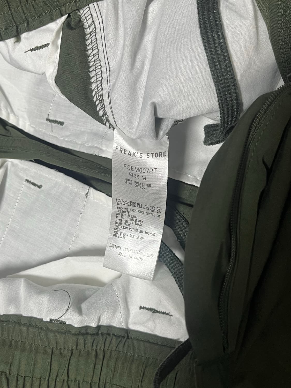 프릭스스토어 와이드 카고 팬츠 올리브 상품이미지5