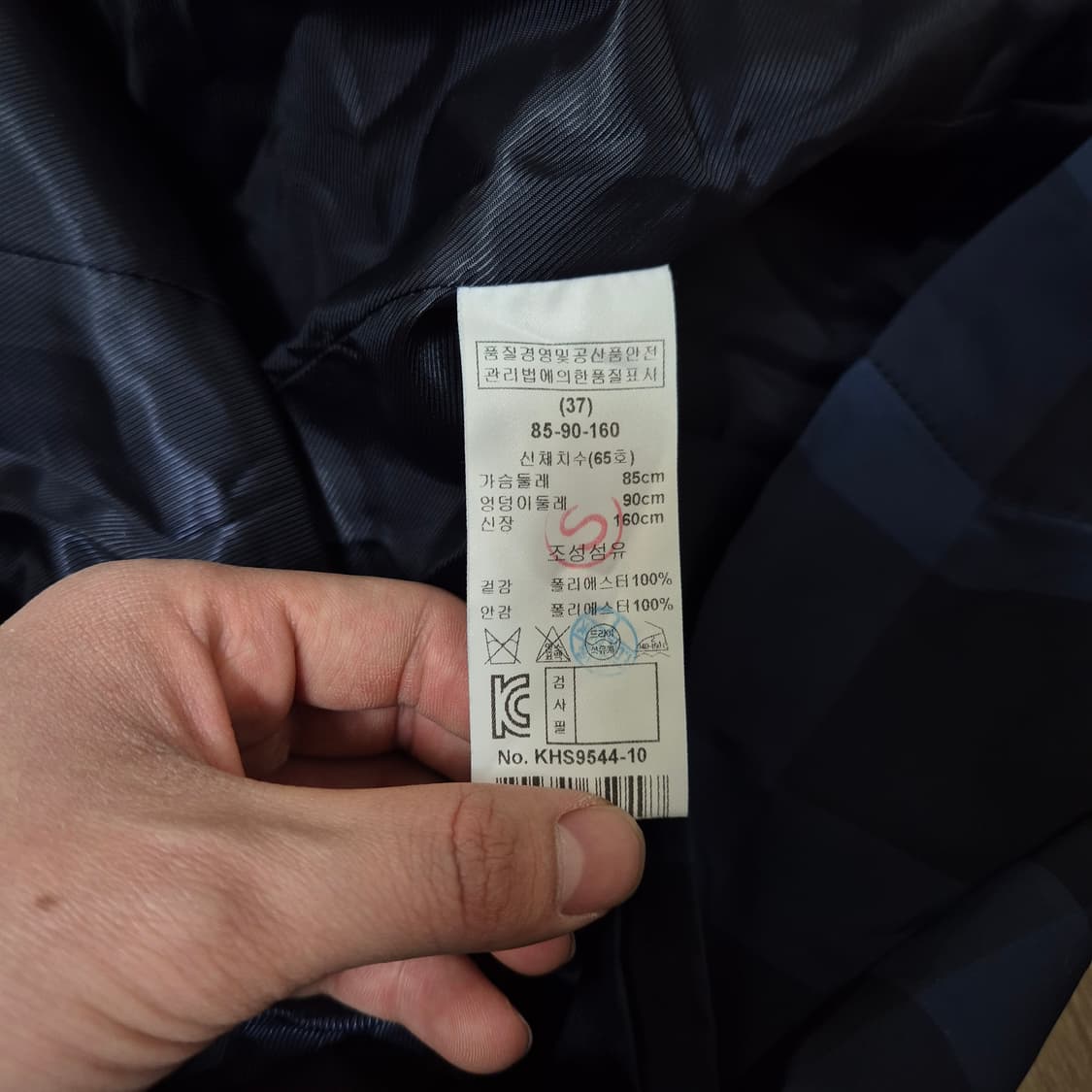 키이스 런던 여성 체크 트렌치 싱글 레인코트 (37) 상품이미지5