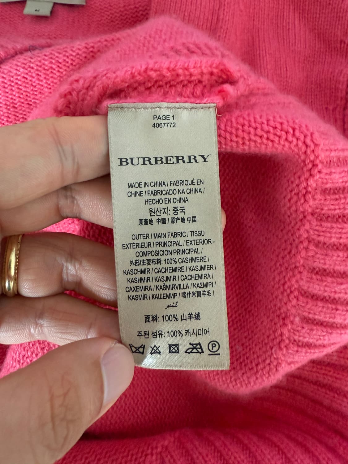 버버리(BURBERRY) 캐시미어 가디건 상품이미지8