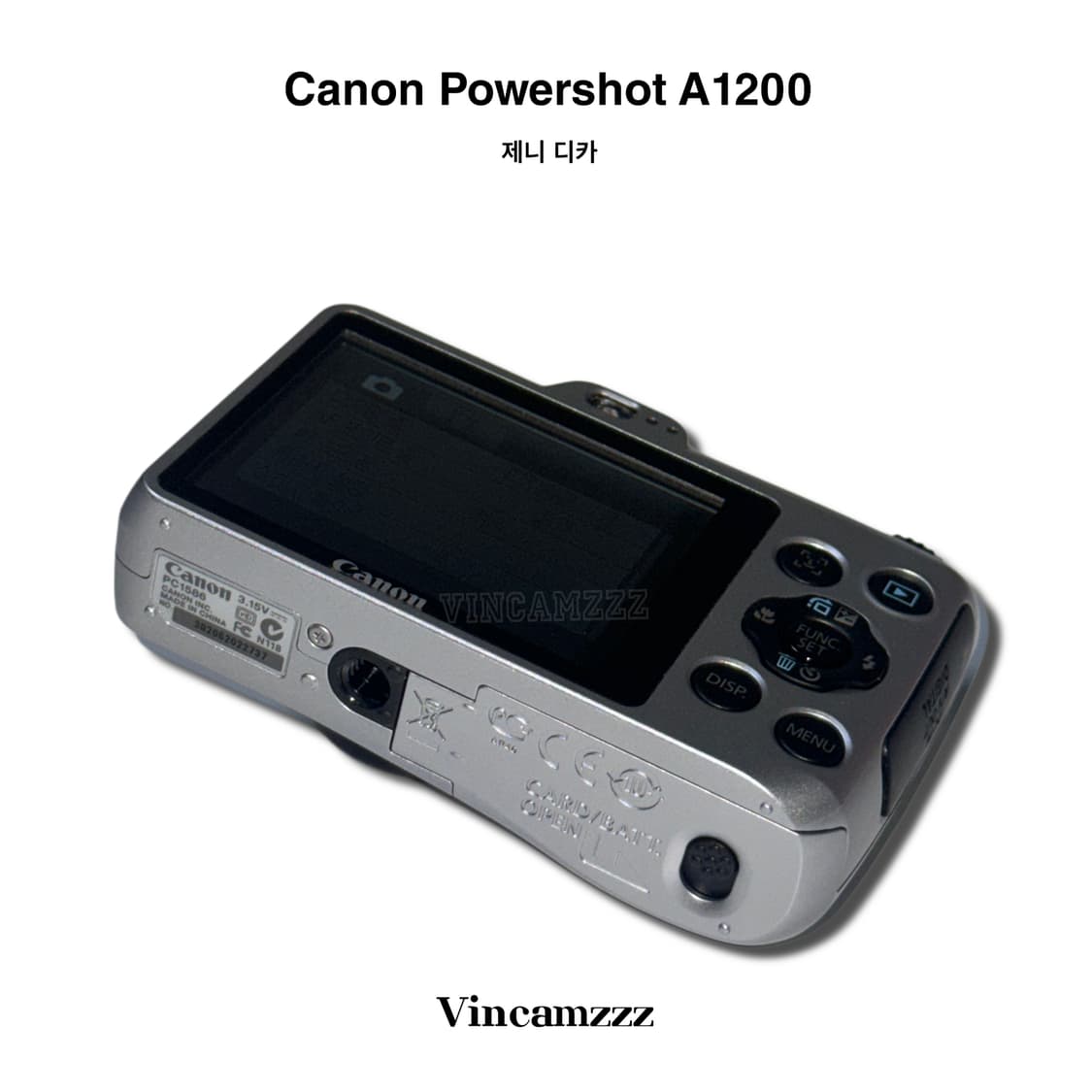 [제니 디카] 풀박스 Canon 캐논 파워샷 powershot A1200 상품이미지7