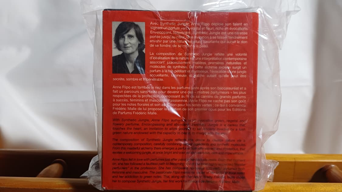 [새제품] 프레데릭말 신테틱정글 50ml (신테틱네이처) 상품이미지2