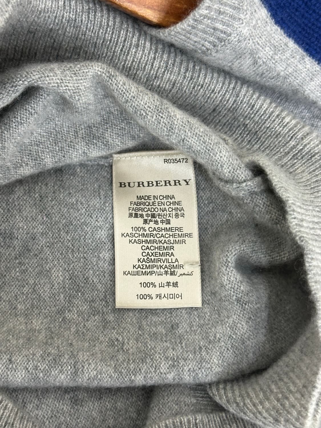 버버리 남성 캐시미어 니트 상품이미지8