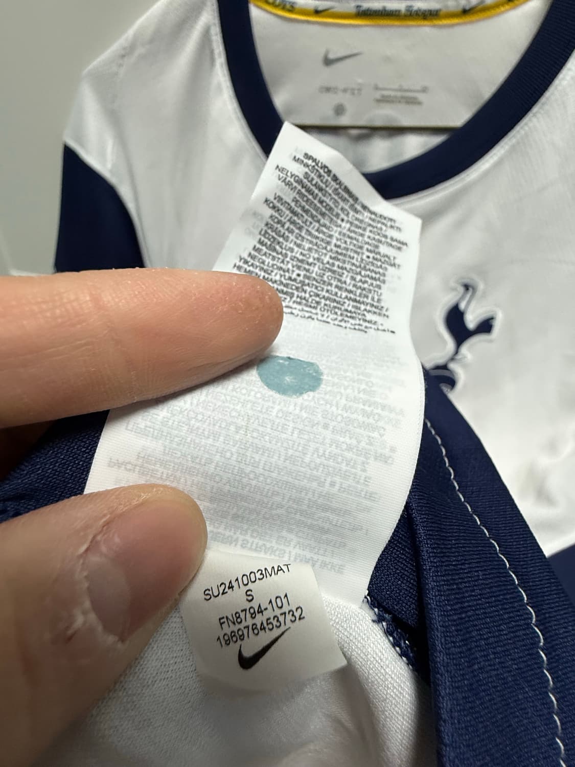 24-25 토트넘 손흥민 유니폼 상품이미지3