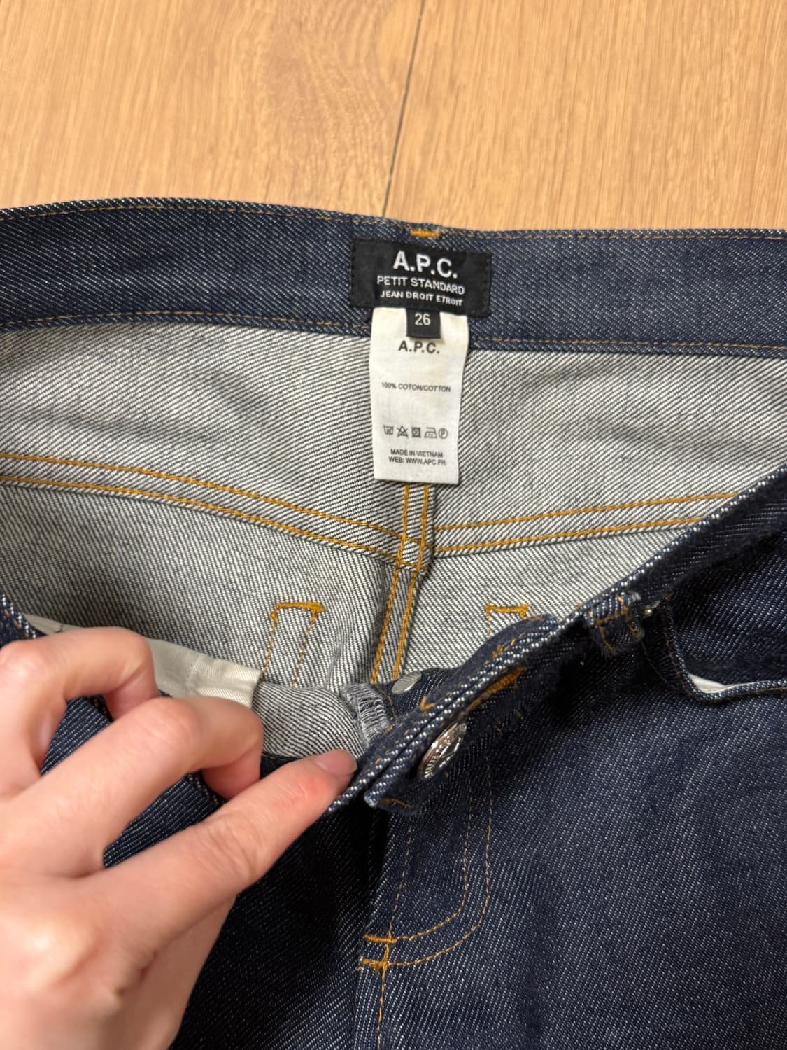 아페쎄 쁘띠스탠다드 셀비지 26 상품이미지2