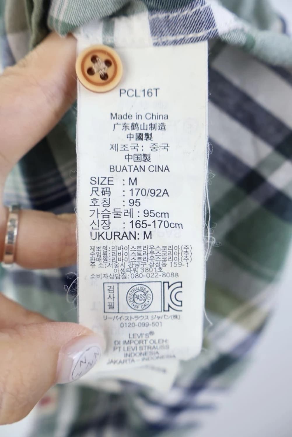 리바이스 그린 체크 반팔 셔츠 상품이미지7
