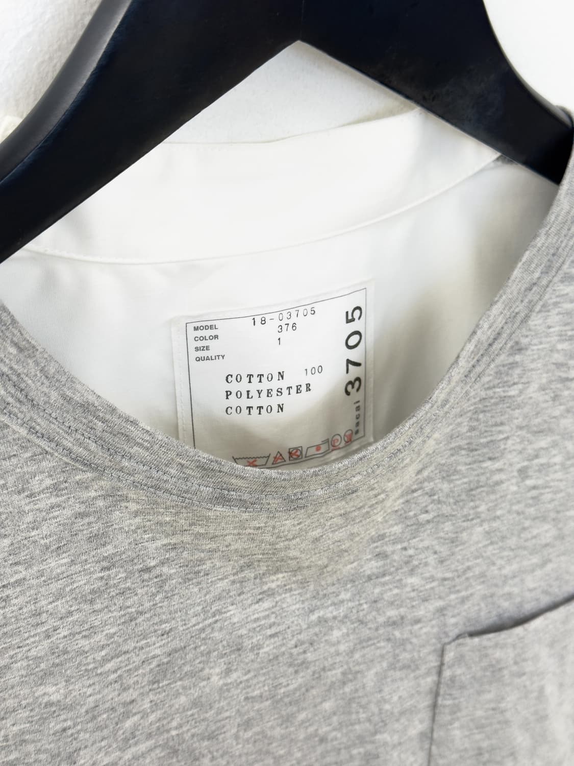 사카이 셔츠 상품이미지4