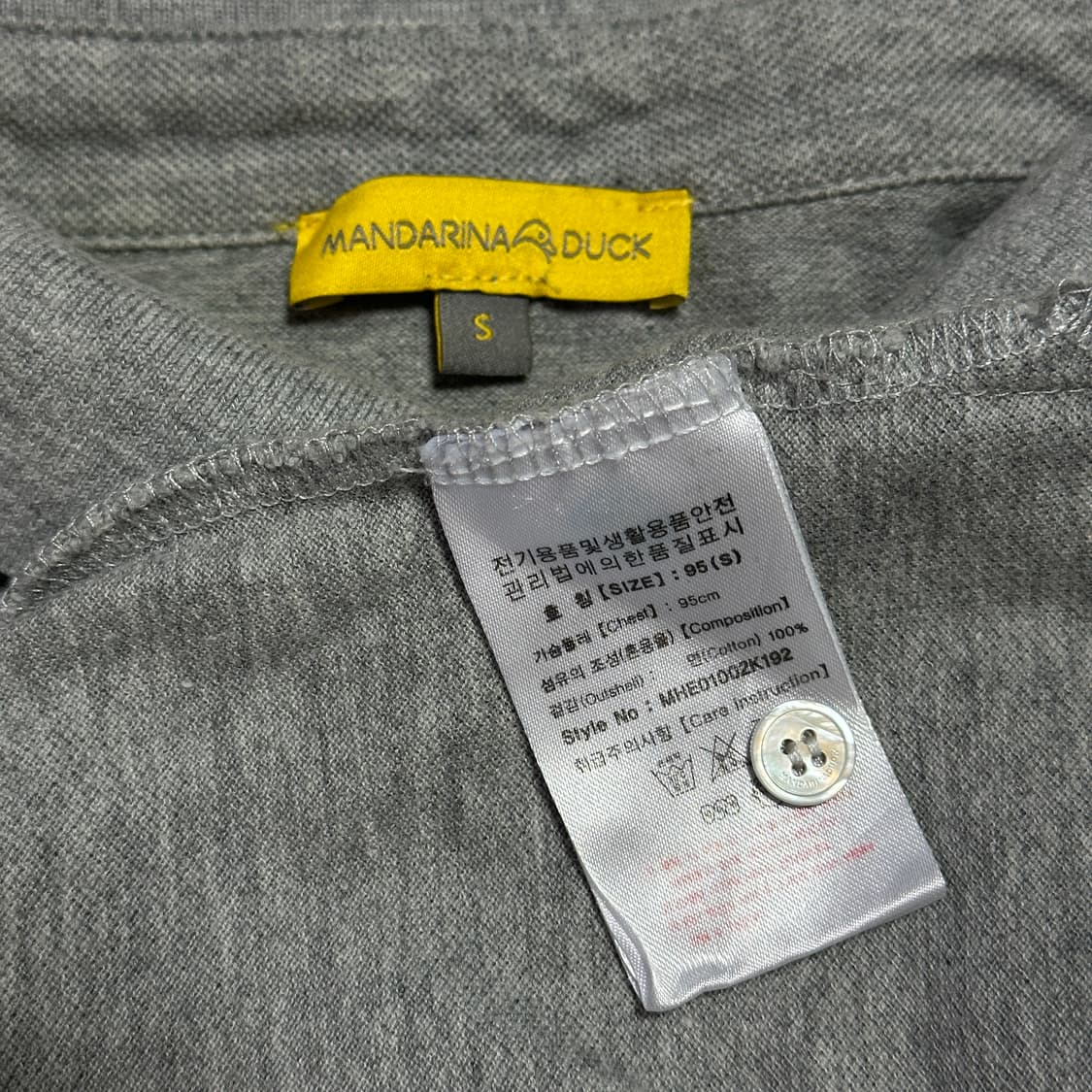 만다리나덕 반팔 카라티 상품이미지6