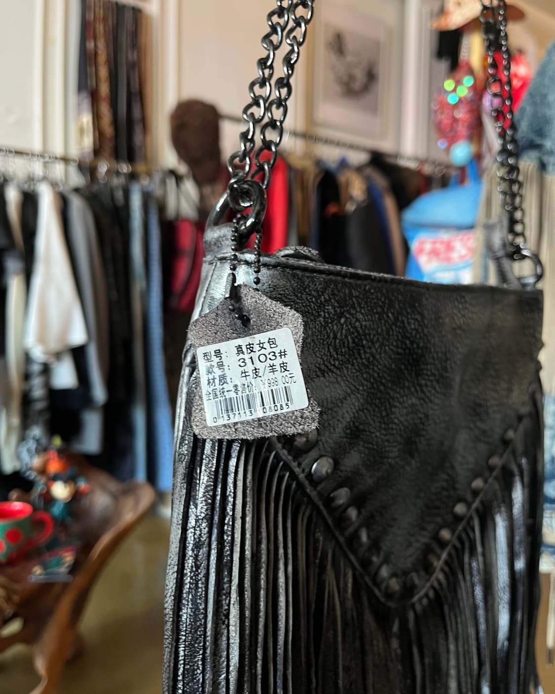 Real Leather Metallic Studed Fringe Bag 상품이미지6
