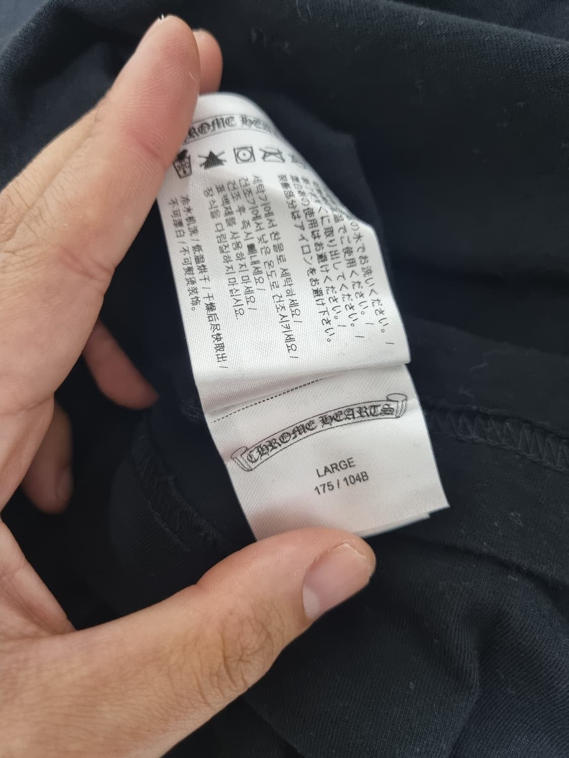 크롬하츠 파리 익스클루시브 롱 슬리브 L사이즈 상품이미지8