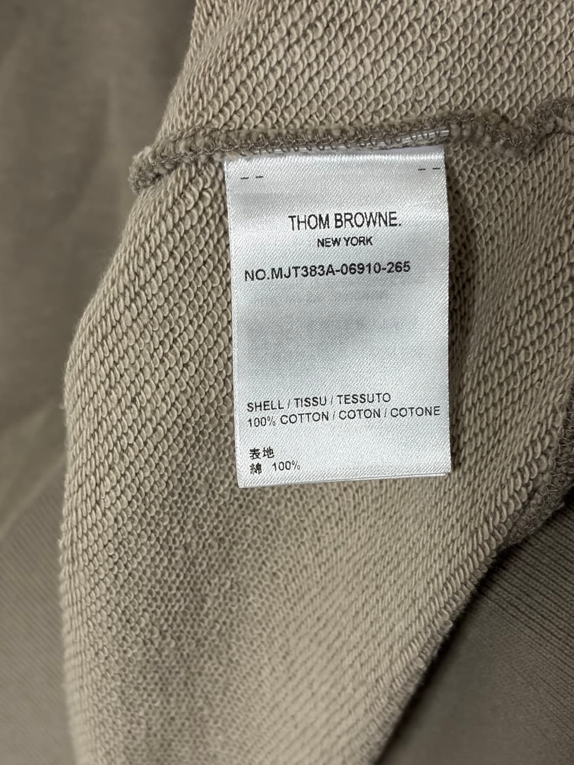 스트라이프 클래식 루프백 저지 맨투맨 3 상품이미지5