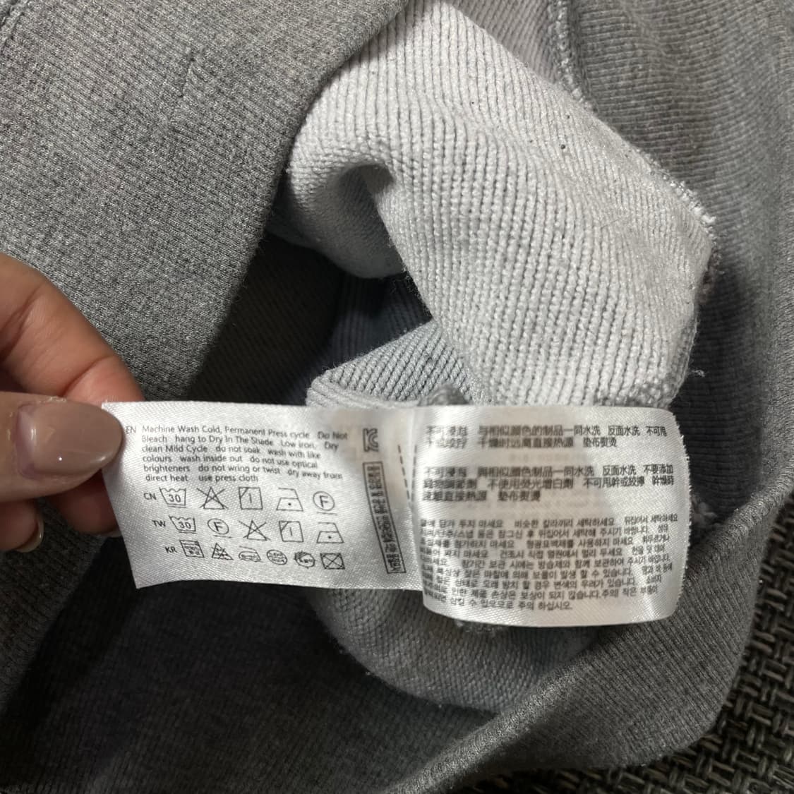 후아유 그레이 화이트 패치 후드집업 M 상품이미지9