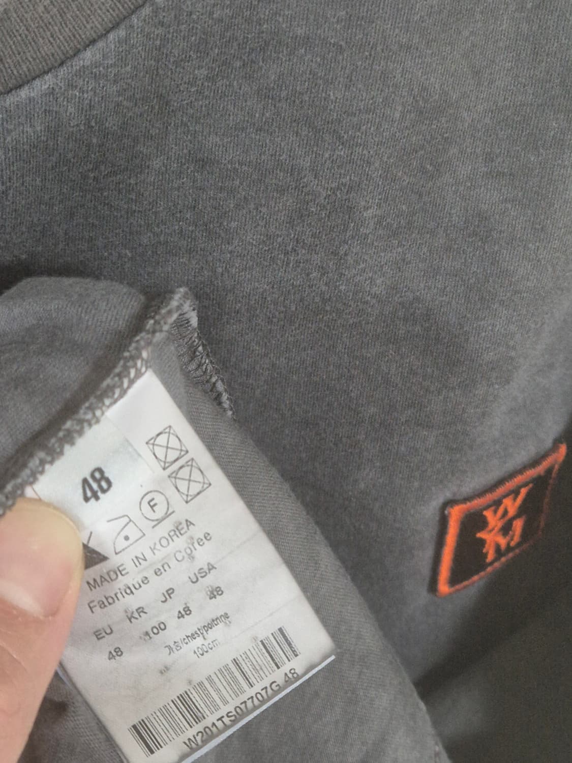 발렌시아가 슈프림 오프화이트 스투시 우영미 반팔티 급처 상품이미지5