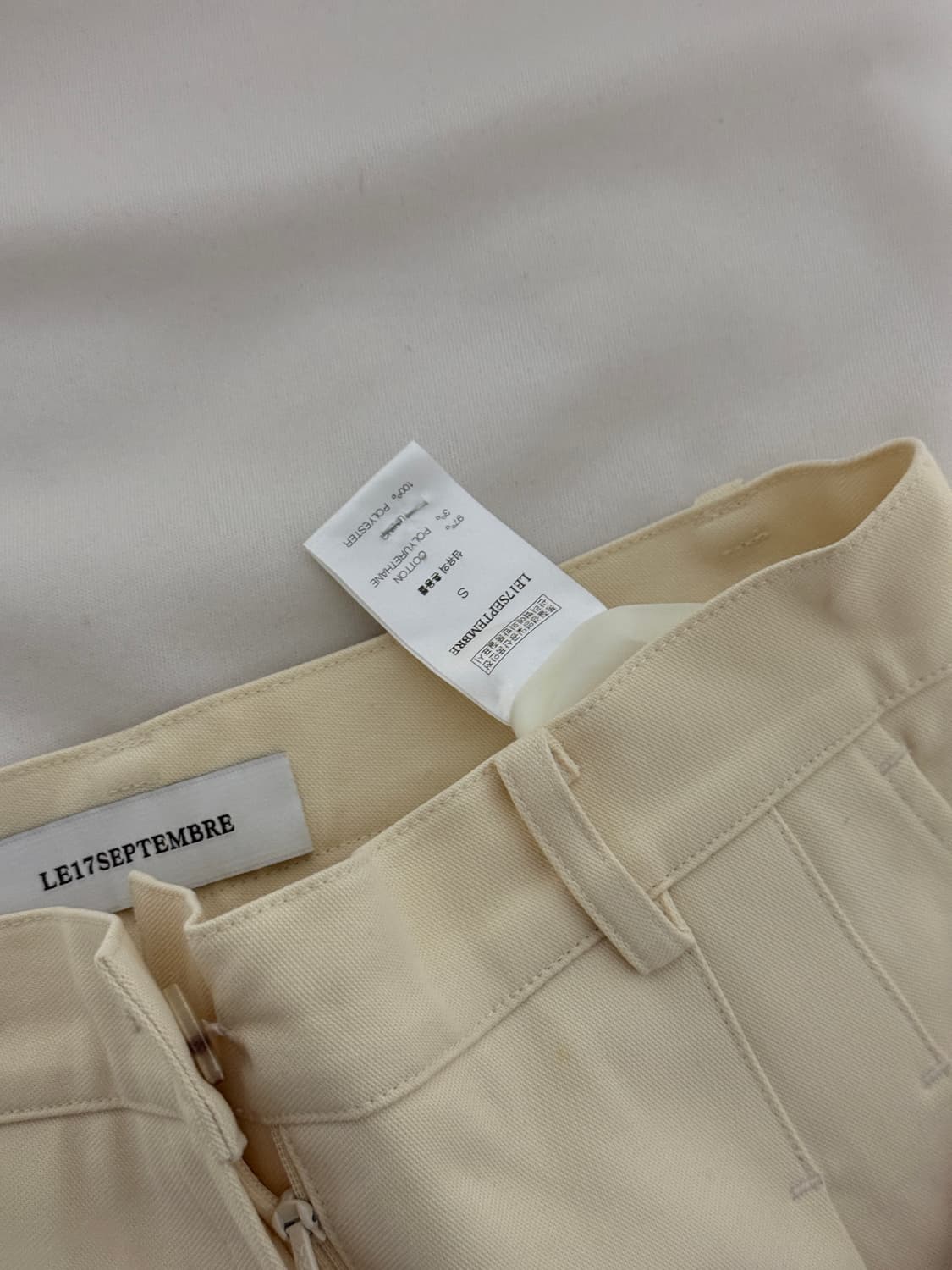 르17 septembre 르917 셉템버 투턱 팬츠 상품이미지2