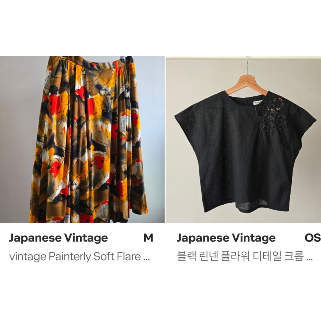 [Black Crop Top +Soft Flare Skirt] 상품이미지1