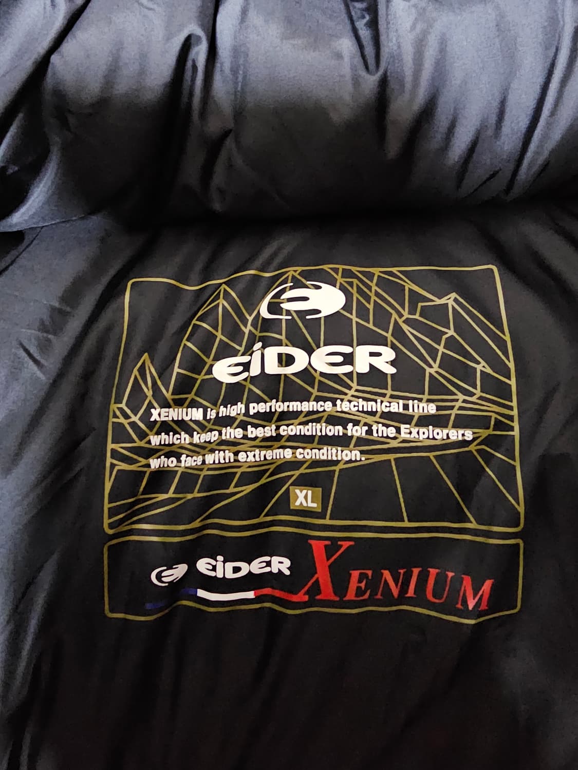 아이더 러셀 구스다운자켓 XL 팝니다 상품이미지2