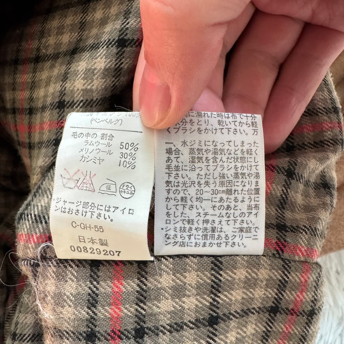 GRAHAM HILL 일본빈티지 블루종 자켓 빈티지자켓 항공자켓 m 90 상품이미지10