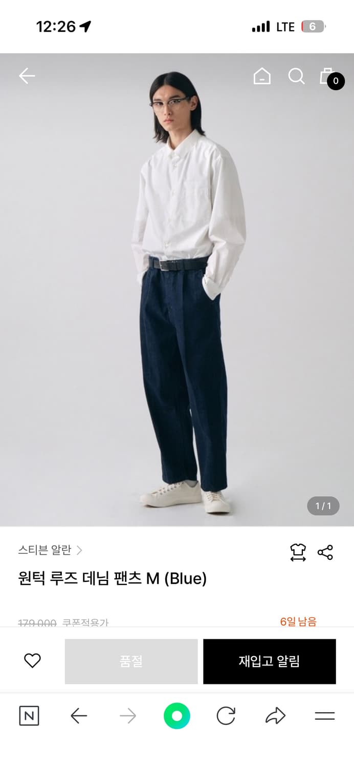 스티븐알란 원턱 루즈 데님 팬츠 상품이미지1