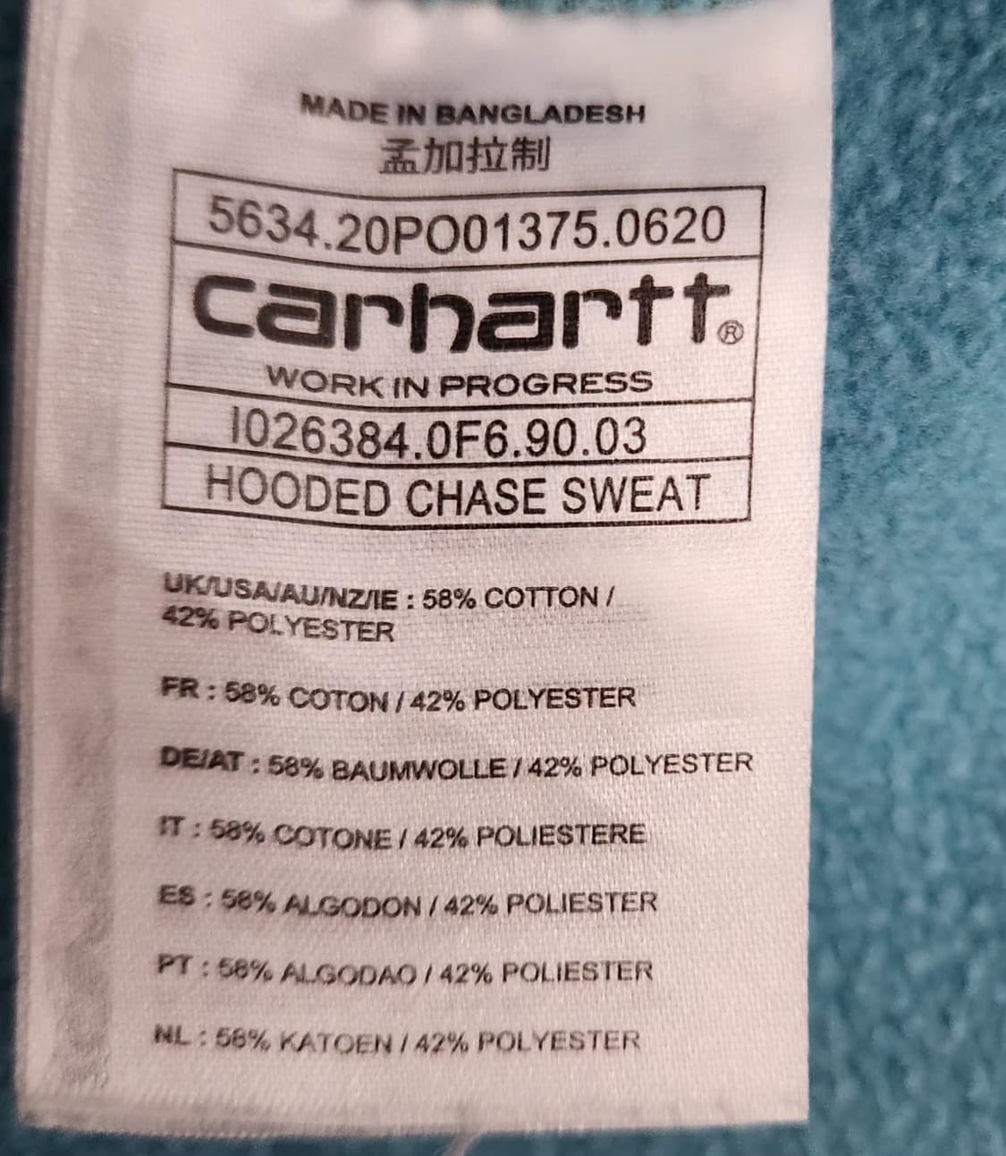 칼하트 100 후드 상품이미지5