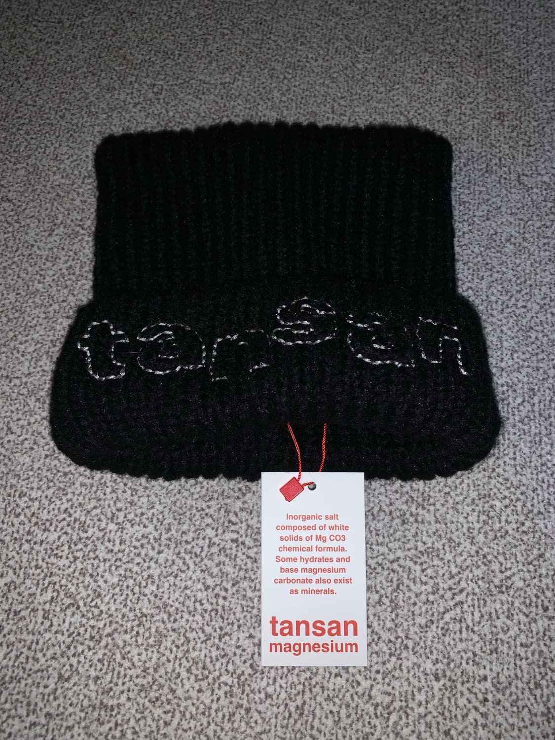 탄산마그네슘 캣비니 블랙 상품이미지2