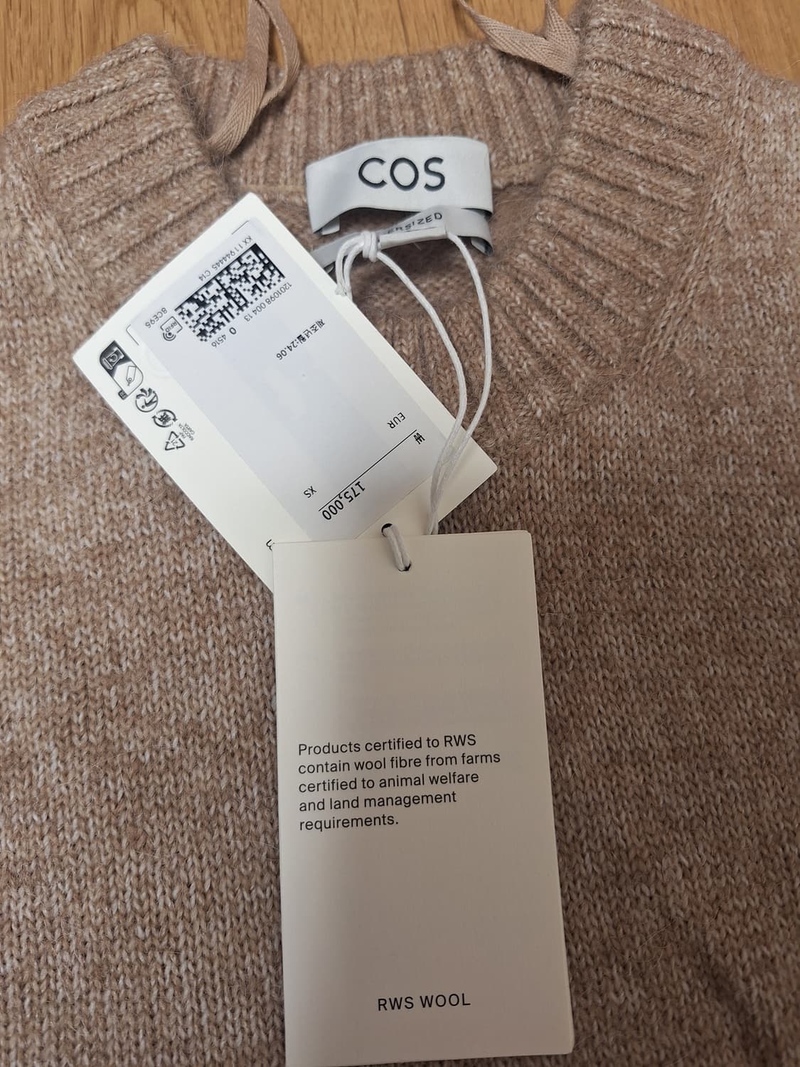 코스 오버사이즈 니트XS(알카파,울혼방) 상품이미지3