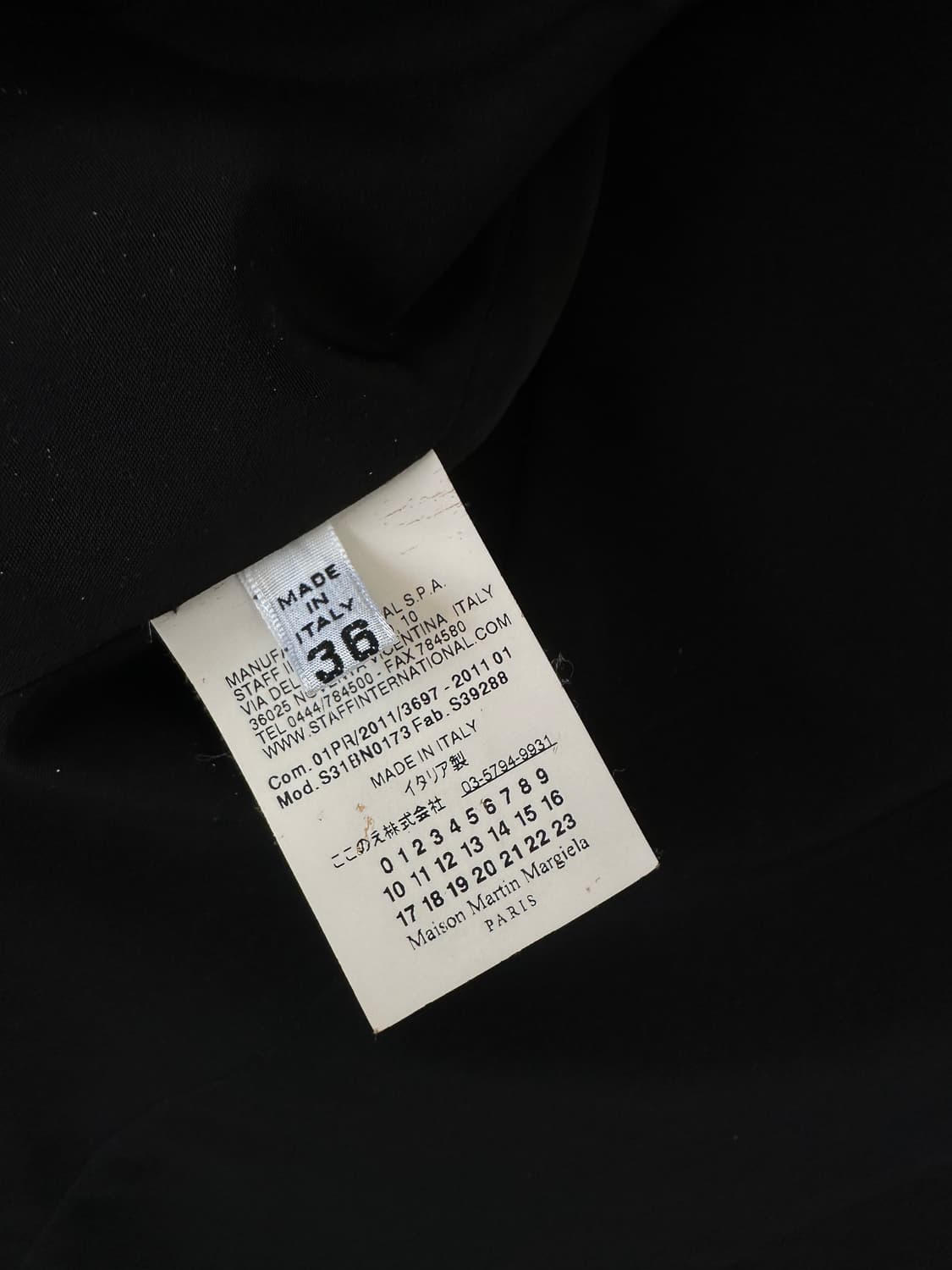 메종 마틴 마르지엘라 2011 아카이브 레이어드 블레이저 상품이미지8