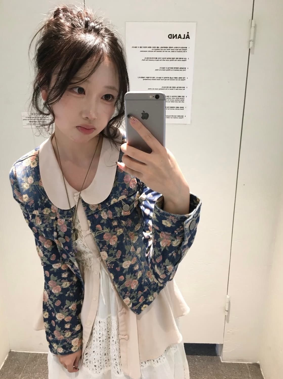 빈티지 세실맥비 피치걸 코디세트 스윙잉서울밀키코일 입질연 니혼진 히메갸루 상품이미지2