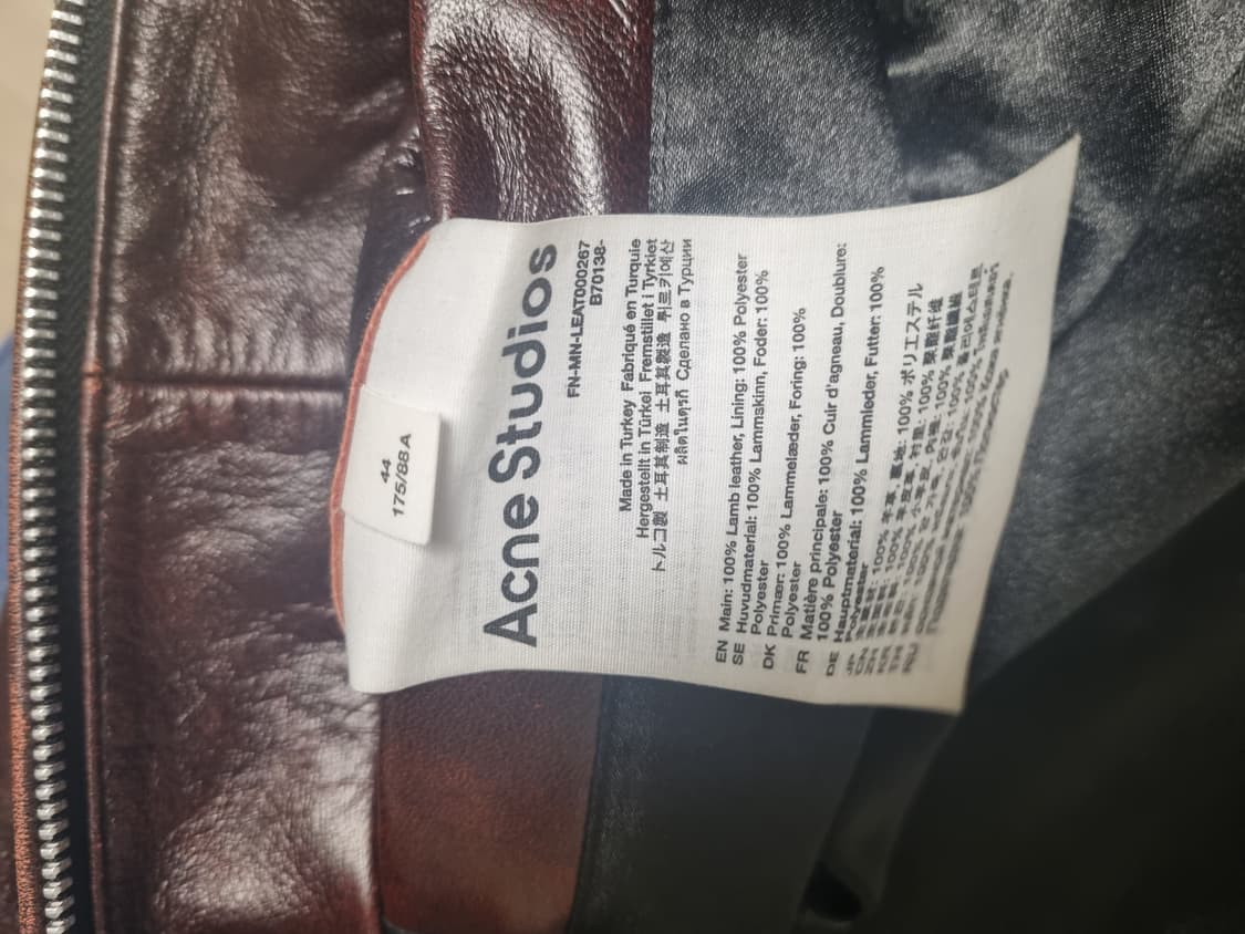 [44] 아크네스튜디오 램스킨 레더자켓 상품이미지5