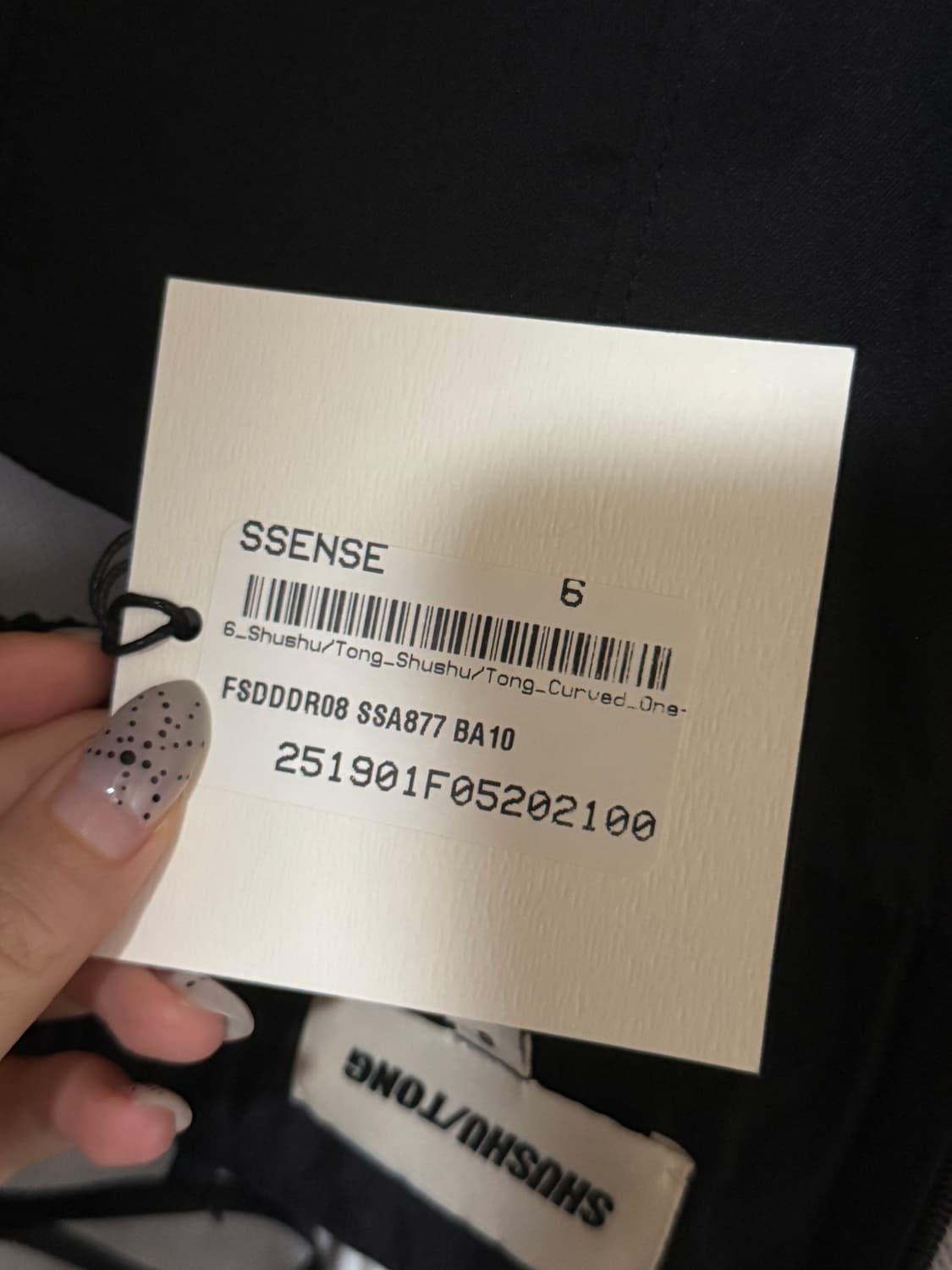 Shushutong 블랙 커브드 미니 드레스 상품이미지3