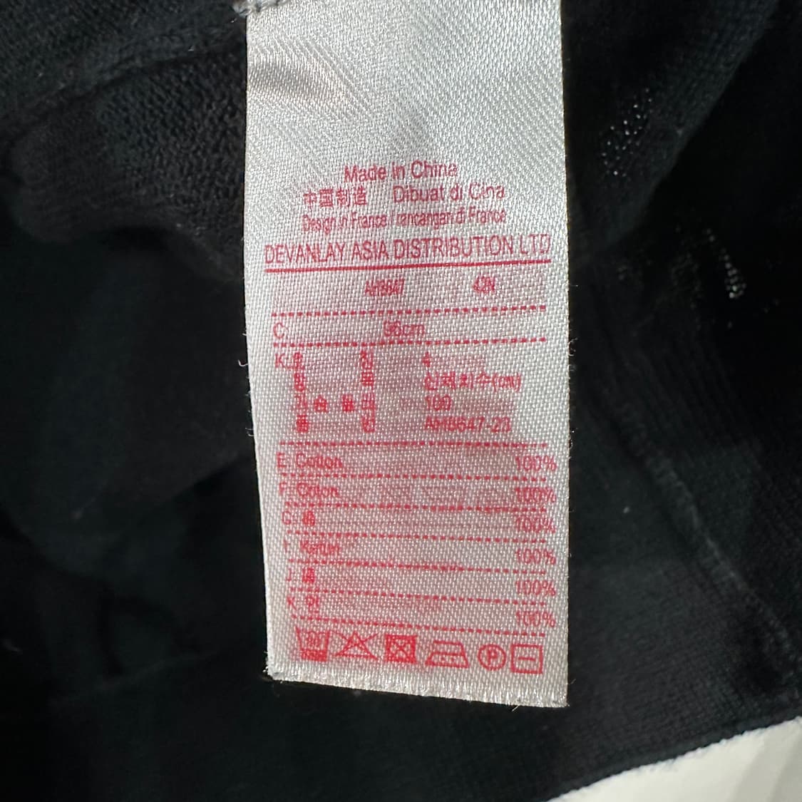 라코스테 니트 L 상품이미지4