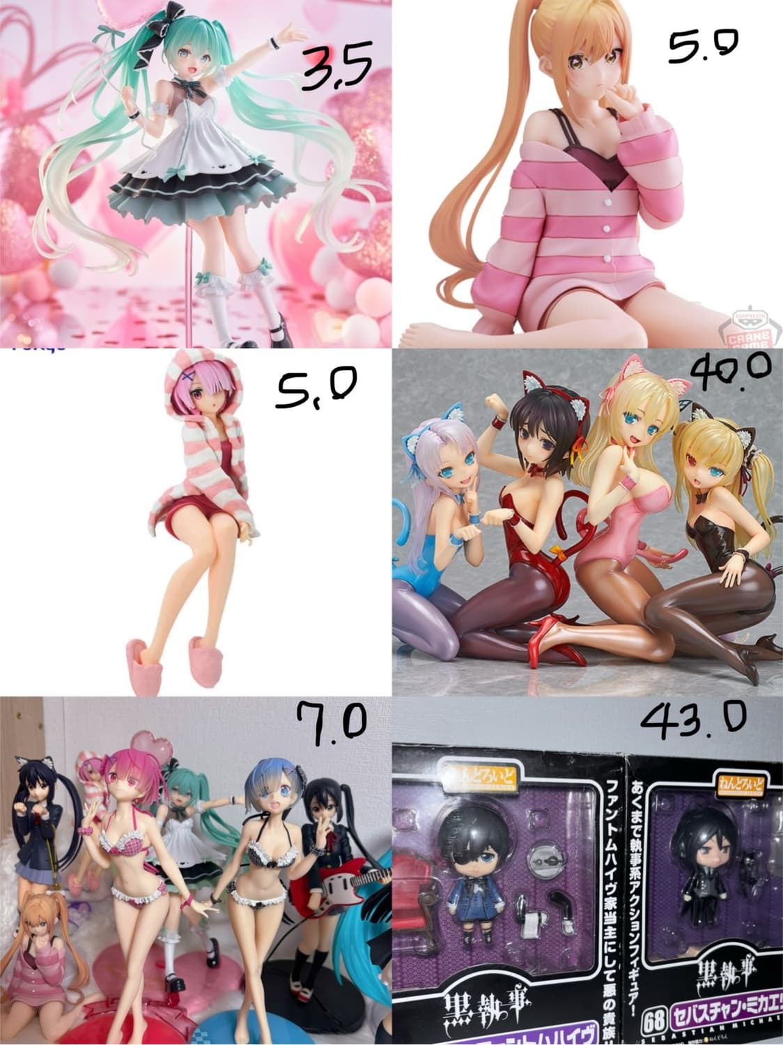 피규어 넨도 등 일괄 판매 상품이미지1