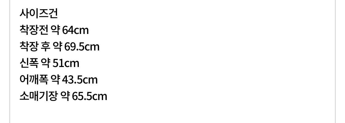 베이프 후드집업 상품이미지6