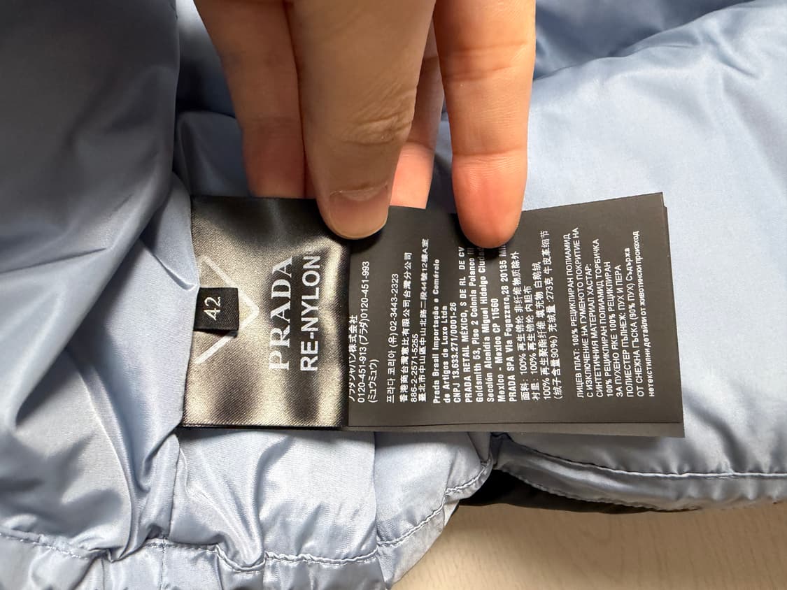 [42] 프라다 리나일론 크롭 패딩 상품이미지8