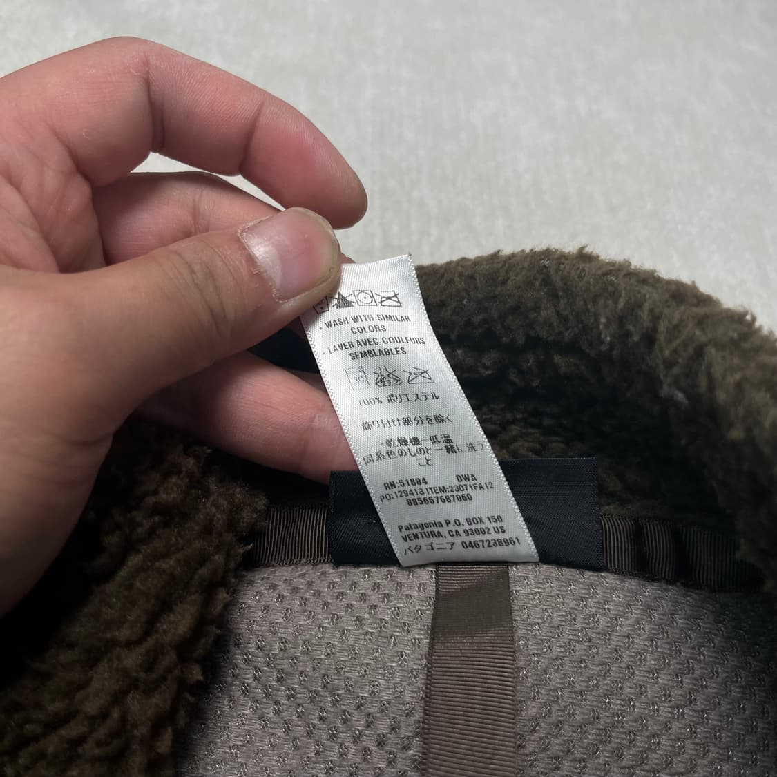 W 95 파타고니아 90s 클래식 레트로 X 플리스 자켓 상품이미지4