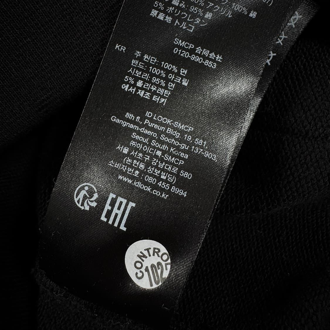 산드로옴므 엣지 포인트 후디 상품이미지4